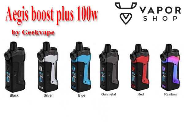 aegis boost plus 100w