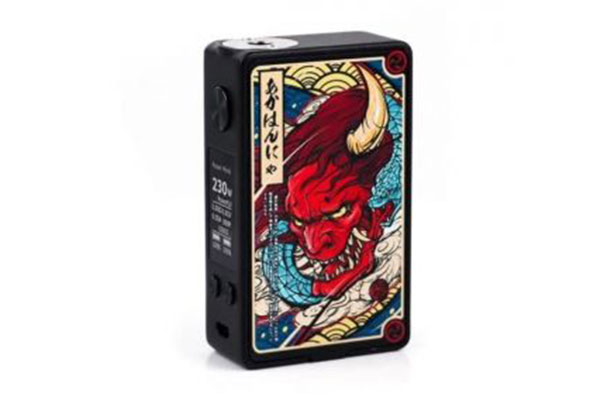 Hannya 230w