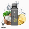 Pod Aspire GOTEK X - Black Chocolate Cake ( Bánh socola đậm )